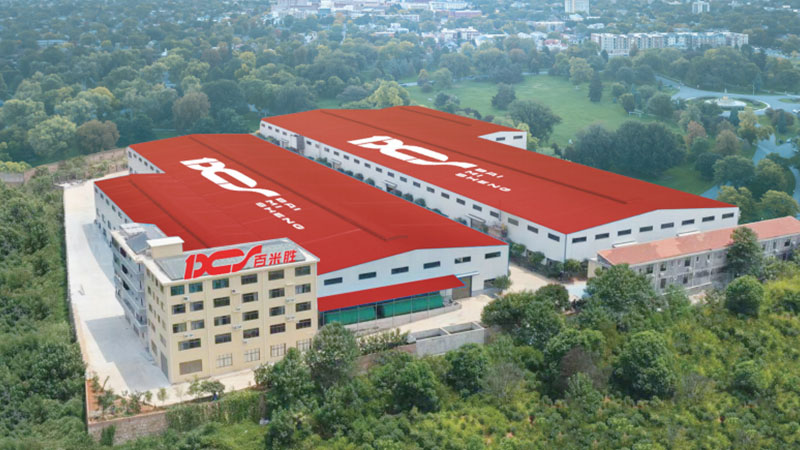 Hunan Baimi Sports Industry Co., Ltd.